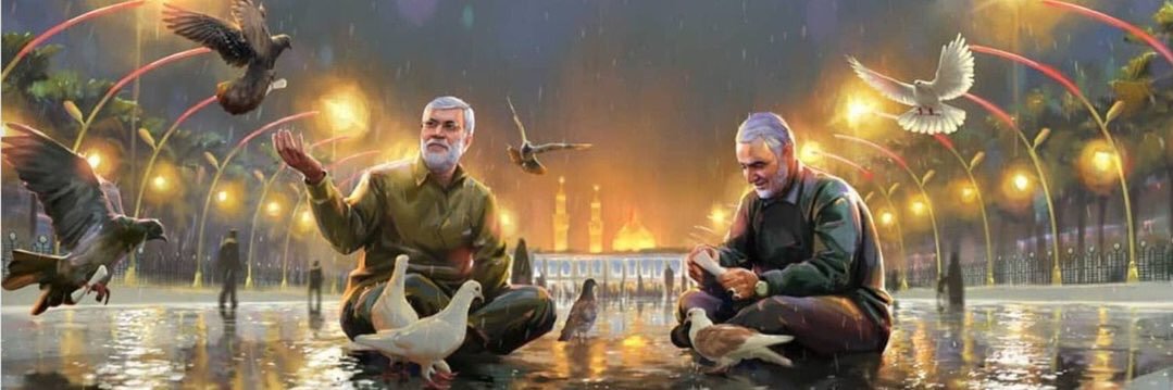 Pahlevani | پهلوانی's banner