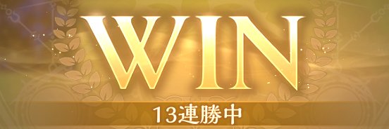 キツイの彼方 banner