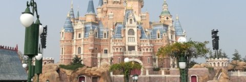 URTRIP(ユアトリップ) banner