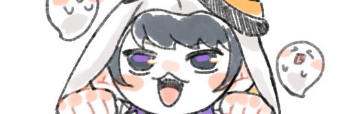賞味期限切れのうぇす banner