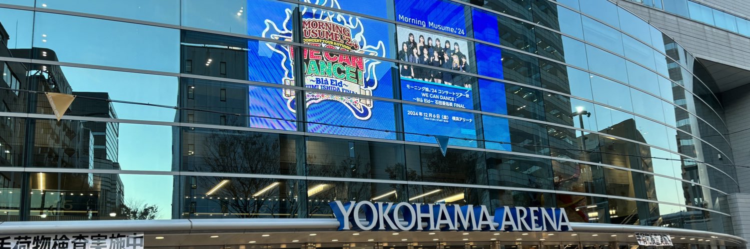 omiku_crew's profile banner image