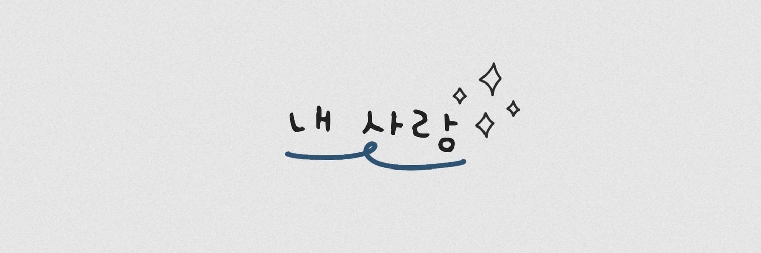 𝑻.𝑹𝒂𝒌♡ banner