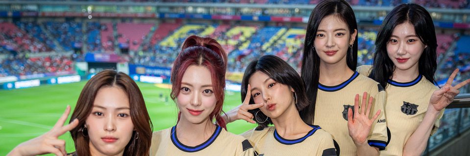 Aguante el Barça y Chaeryeong banner