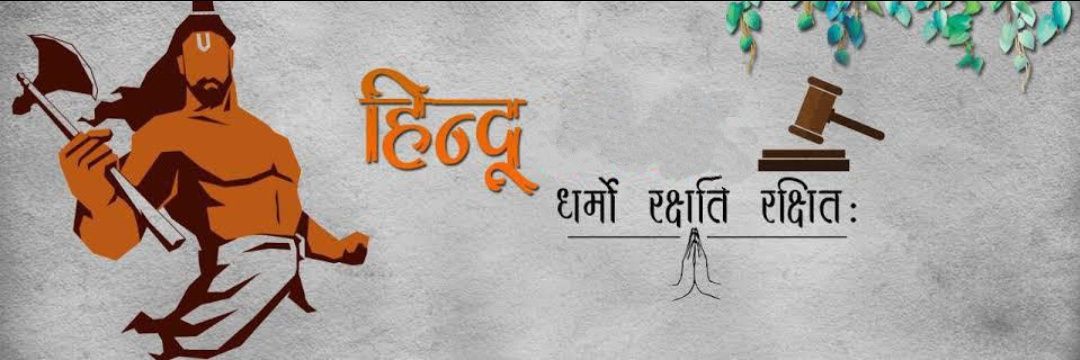 Uday Kumar Roy 🇮🇳 banner