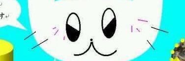HAMU_daemon's profile banner image