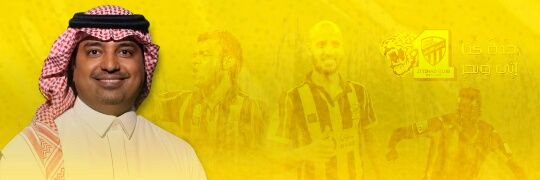 reenadmajeed's profile banner image