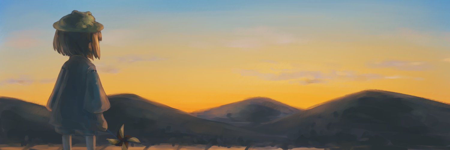 畦道はねる banner