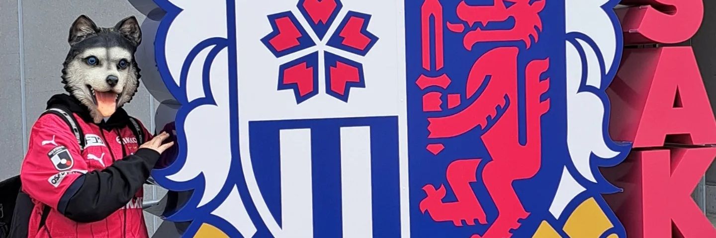 fanta_crz's profile banner image