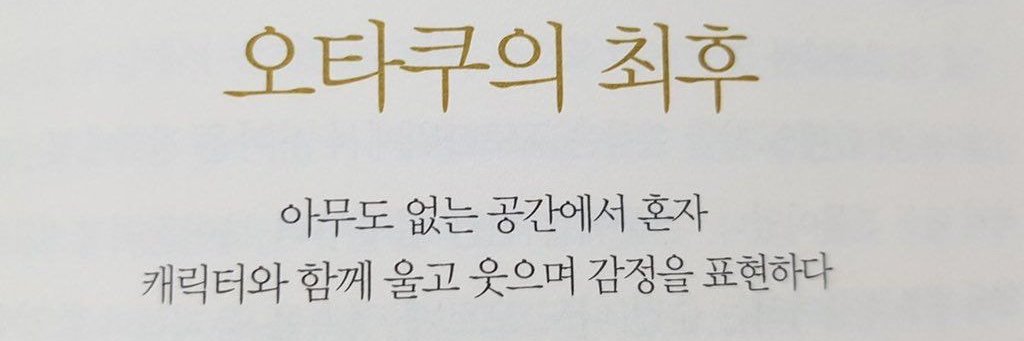 파시오's banner