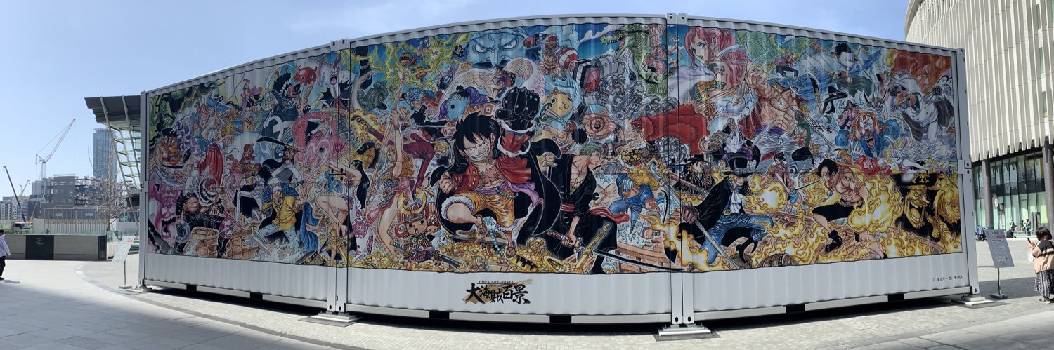 gashuu_U's profile banner image