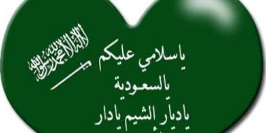 MnarKhaled's profile banner image