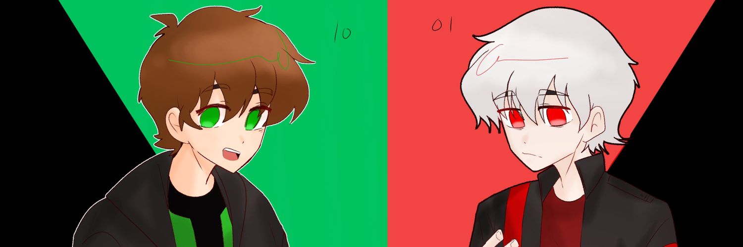 율 banner