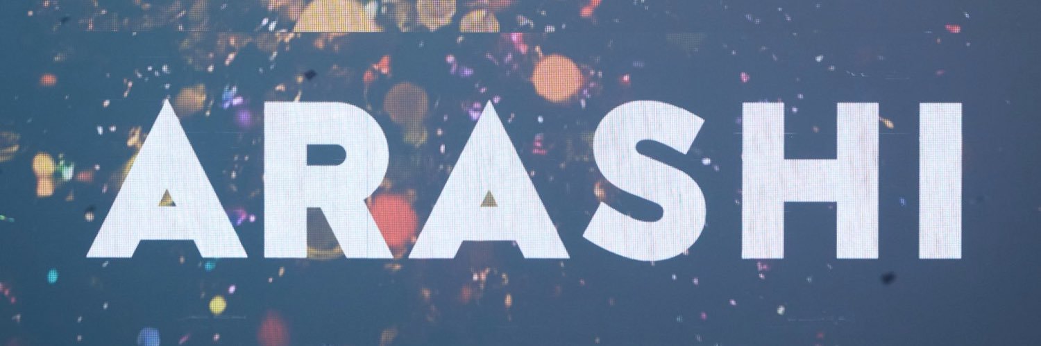 きいろ banner