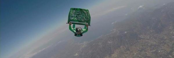 phanttom2's profile banner image
