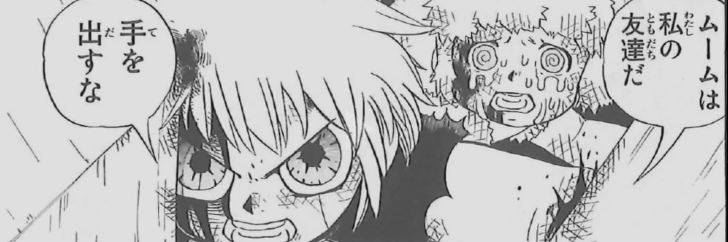 Xavisks5's profile banner image