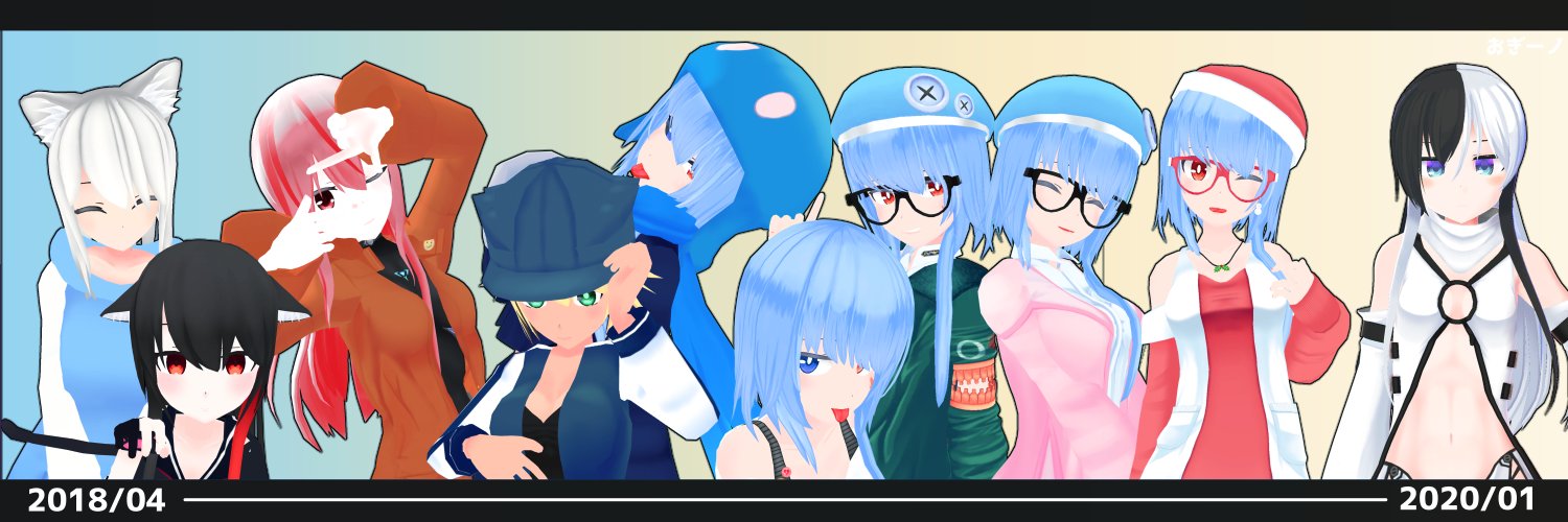 tuwill's profile banner image