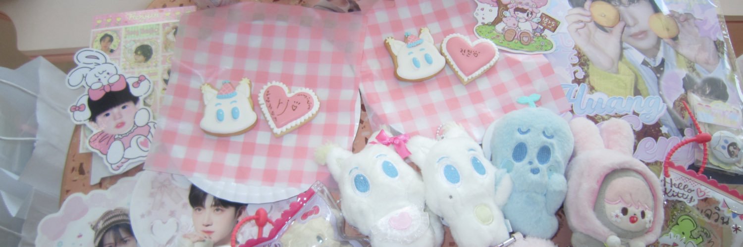 น้องบู ౨ৎ banner