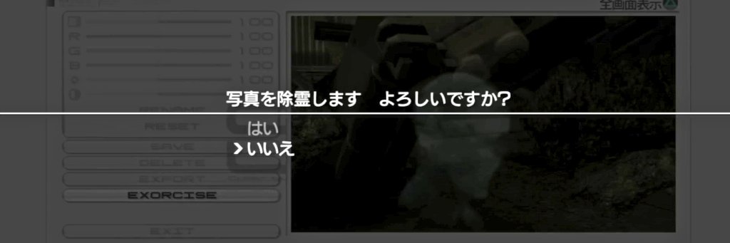 akegarasu_1's profile banner image