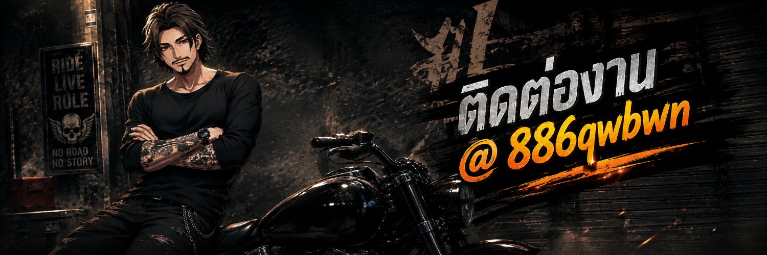 Veproxtop's profile banner image