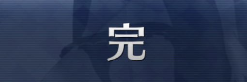 416itsuki's profile banner image