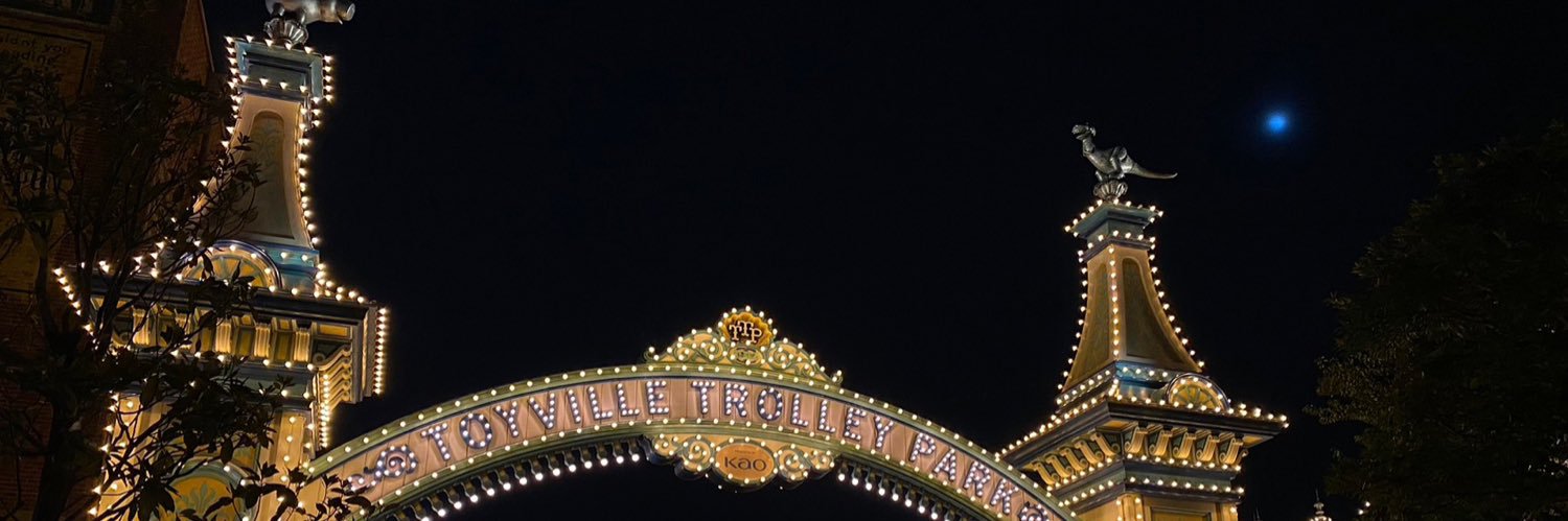 jun_jin_junta's profile banner image