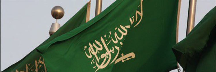 fahd2314's profile banner image