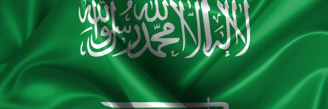 اسماعيل المباركي banner