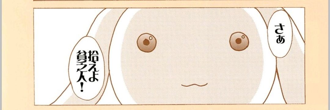 KookLike's profile banner image