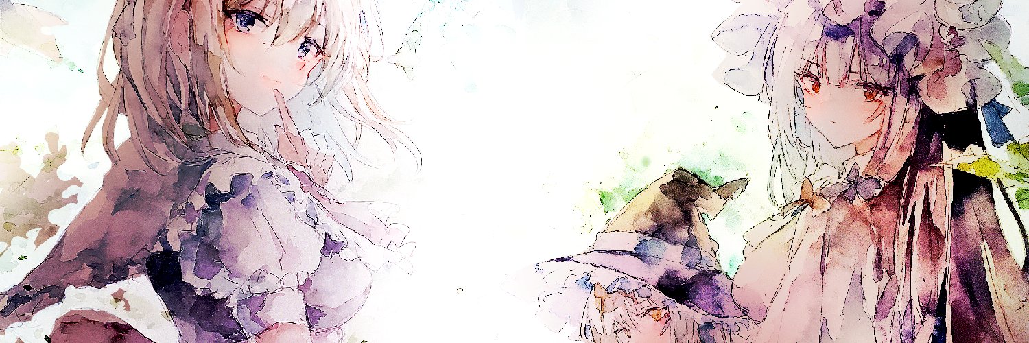 かむいこたん's banner