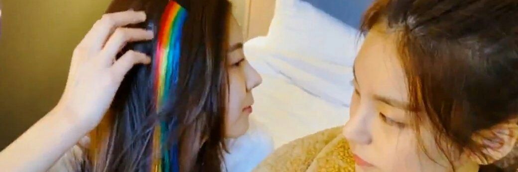 yejisu hour banner