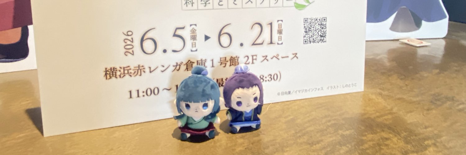 MGR0110__'s profile banner image