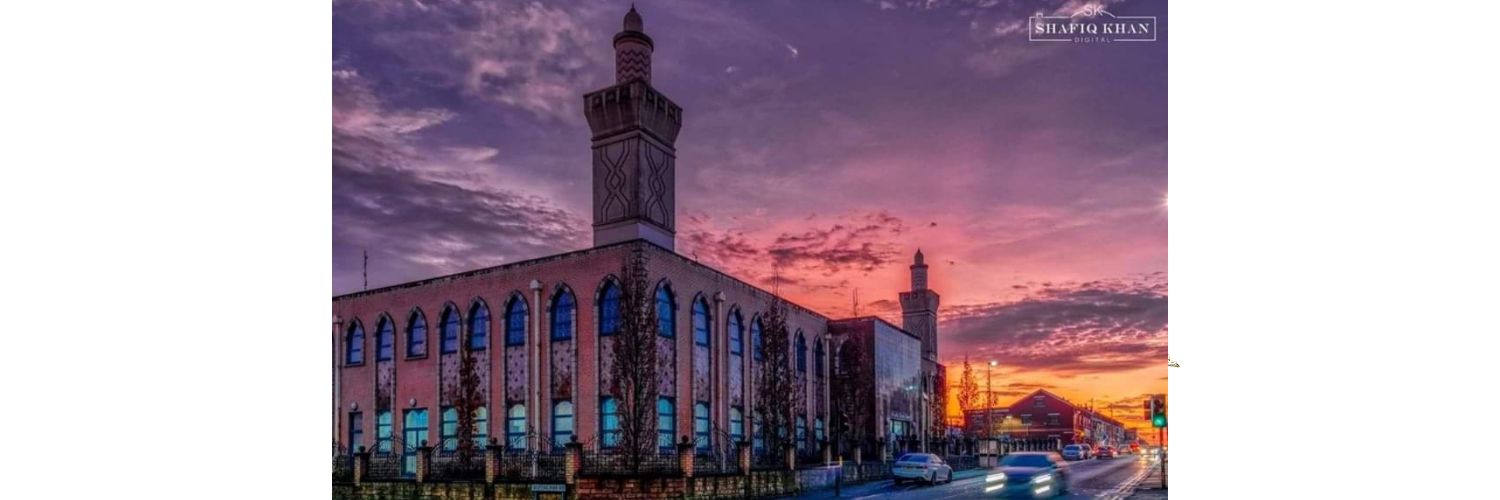 Masjide Noorul Islam banner