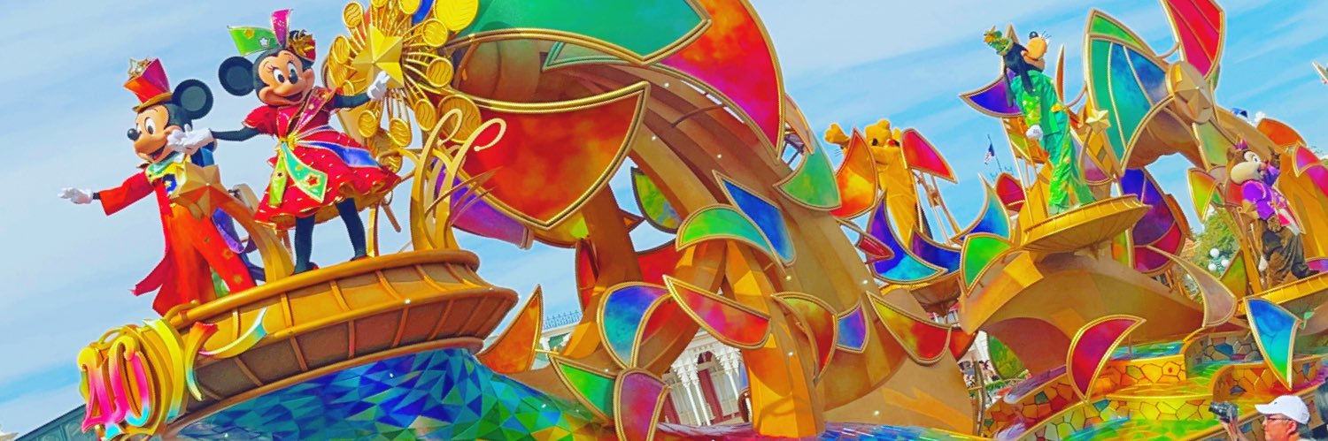 d_eil_d's profile banner image