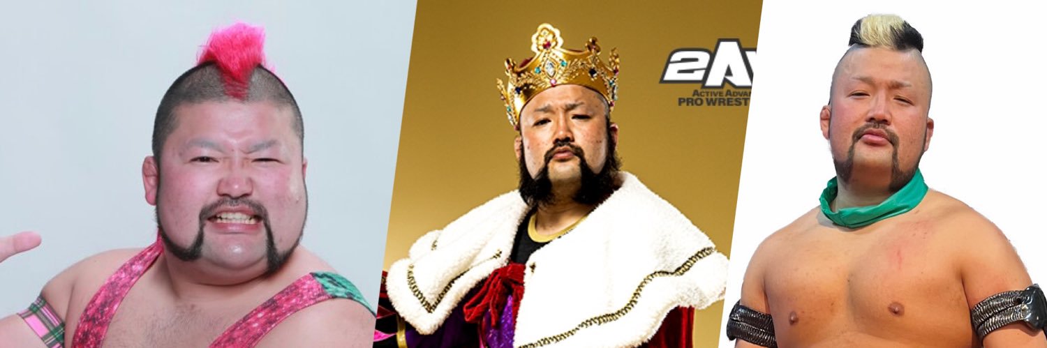 ダン banner