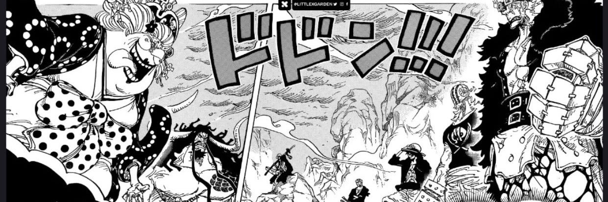 AKAINU LVL YONKO+ banner