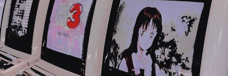 e banner