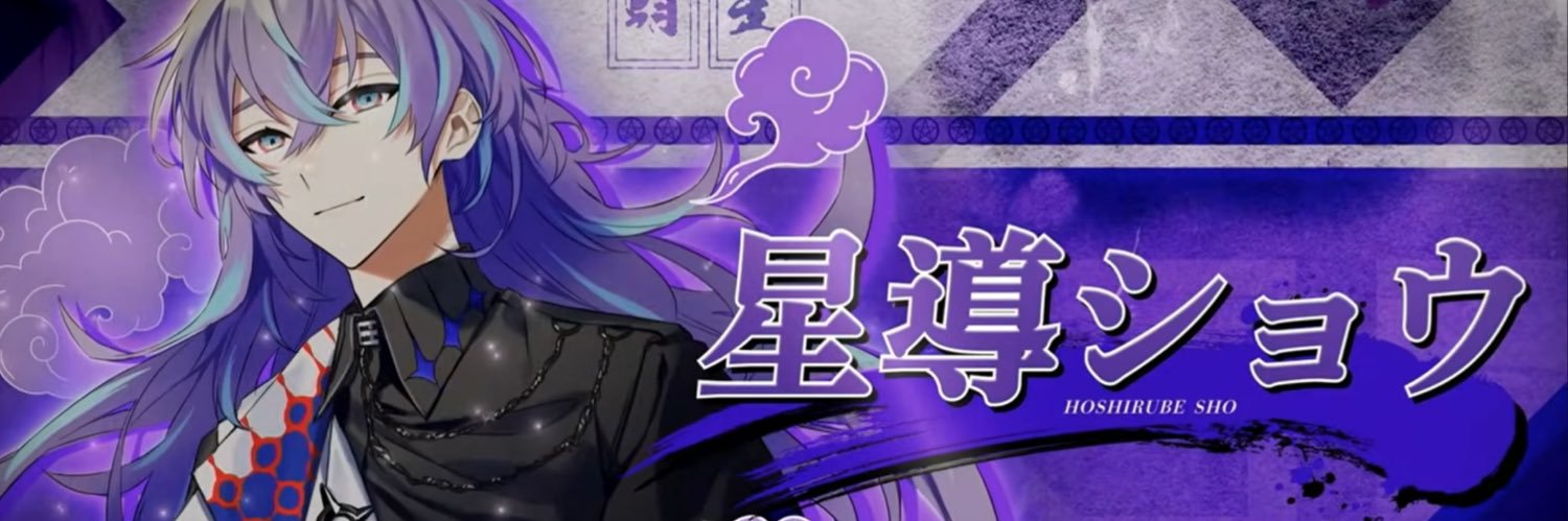 うる@無言F◎ banner