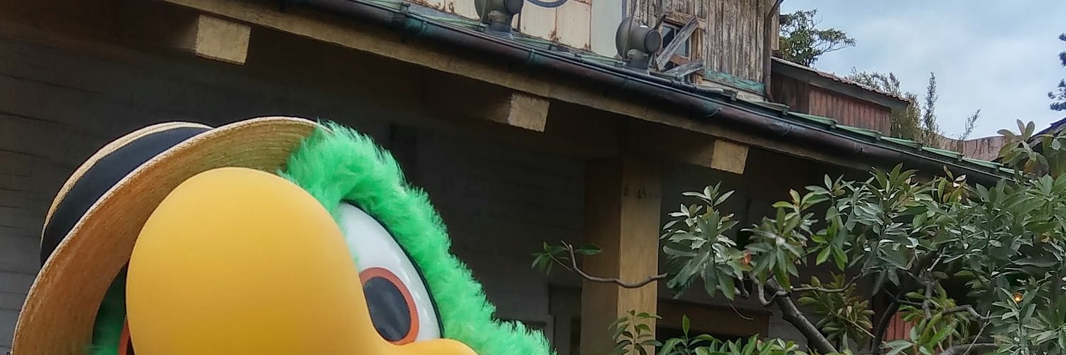 kaomouse's profile banner image