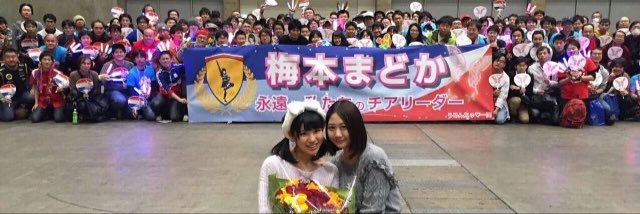 masayanume's profile banner image