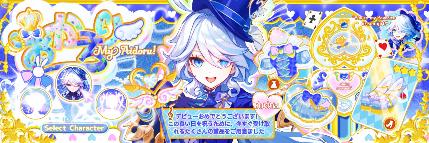 Ra banner