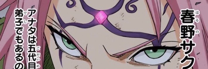 danoneomi's profile banner image