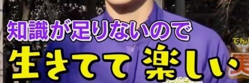 in_visi_ble_'s profile banner image