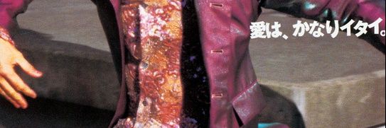 🥟's banner