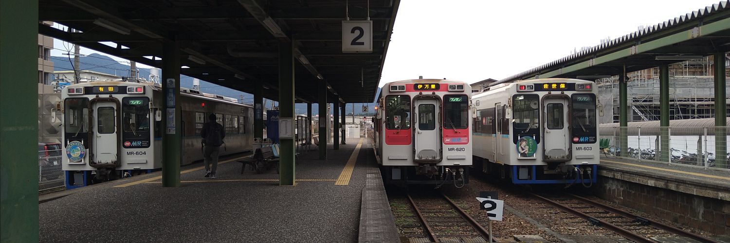 uminotanuki's profile banner image