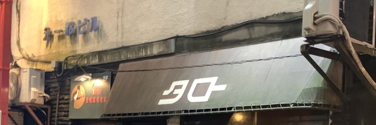 bearcx3's profile banner image