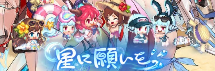 rupoppo's profile banner image