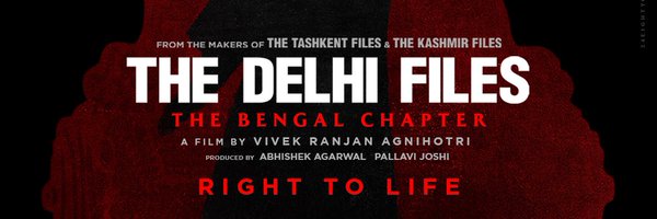 MayankOfficl Profile Banner