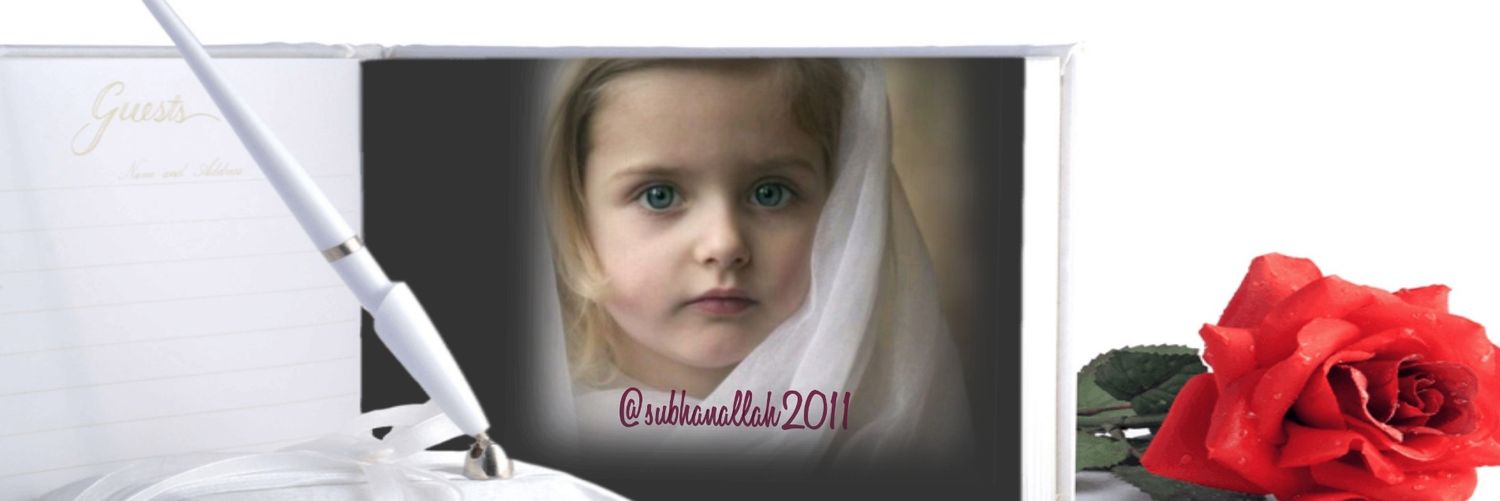 subhanallah2011's profile banner image