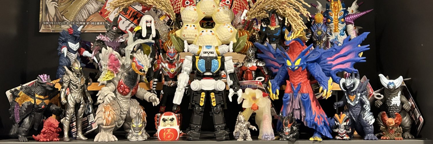TOKIF's profile banner image