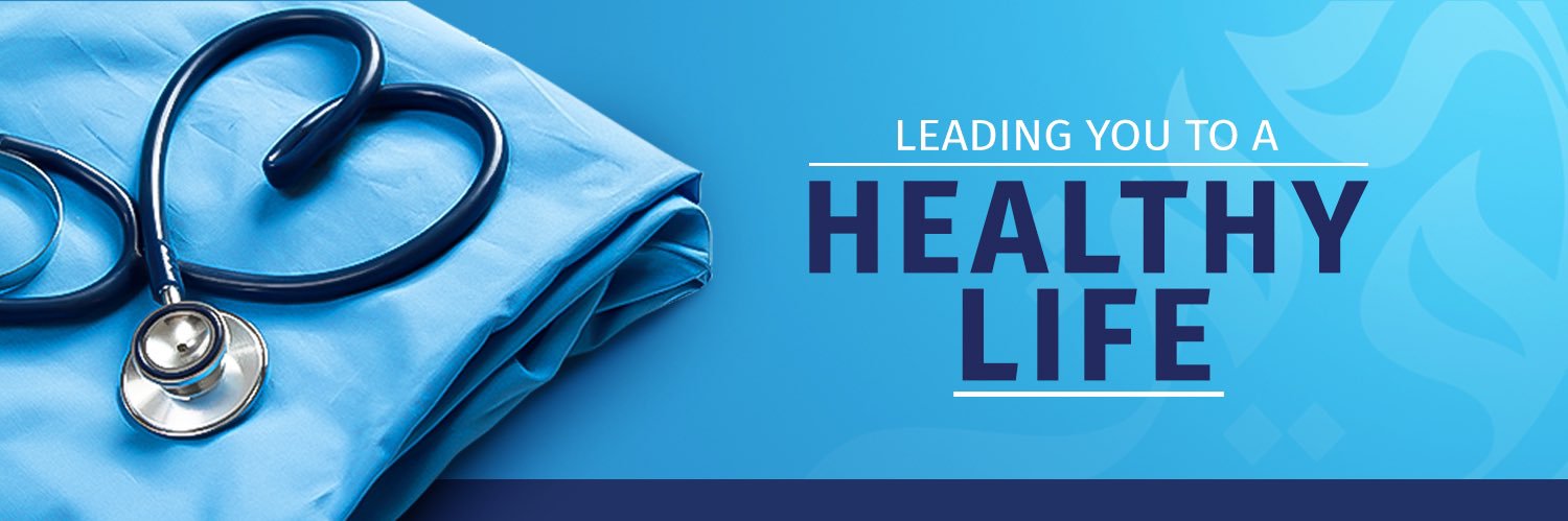 Kuwait Hospital banner